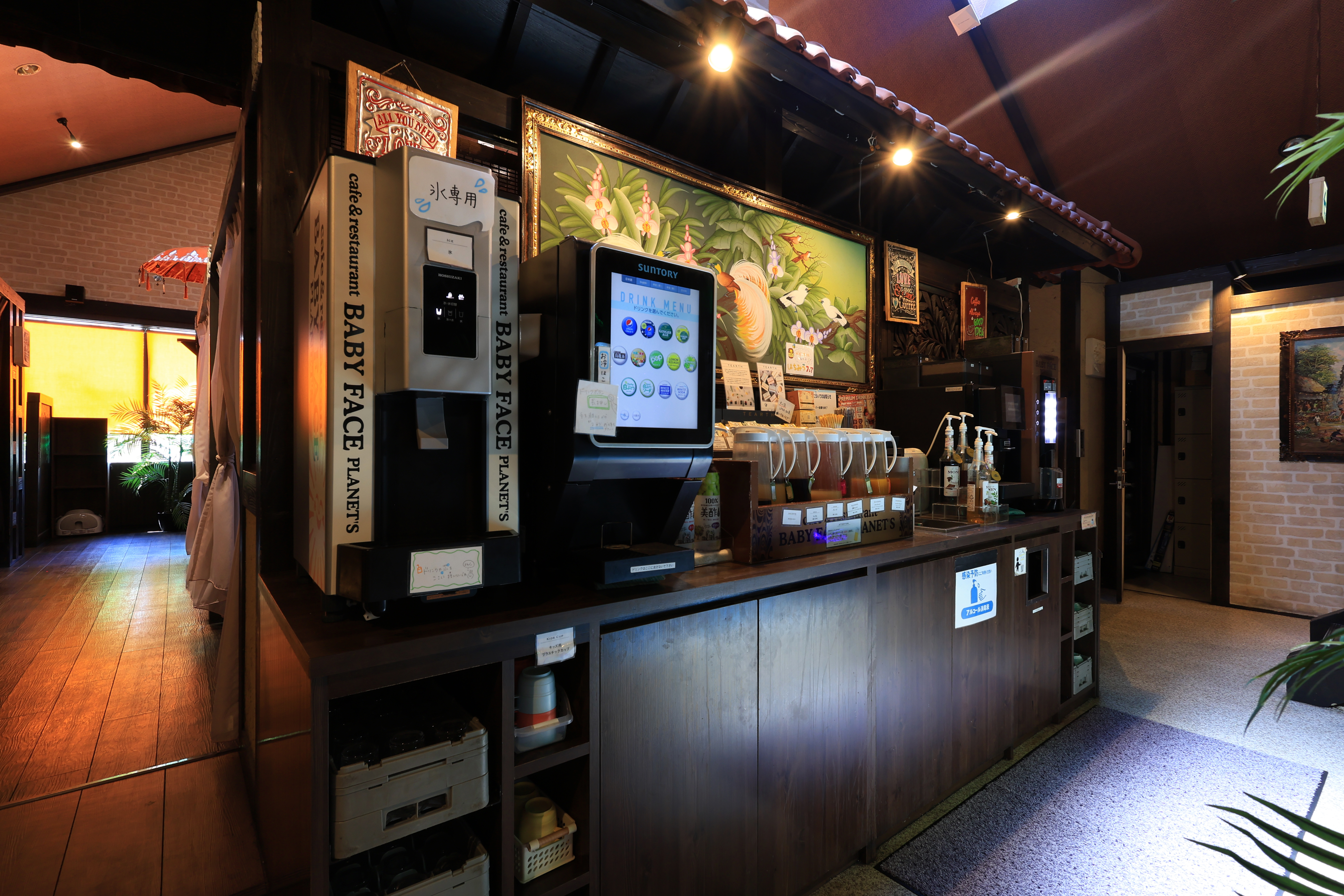 フラットソファ